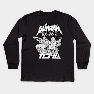 Gundam metal Kids Long Sleeve T-Shirt